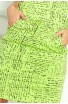 Rochie sport-casual cu design modern, de culoare verde vibrantă, decorată cu un model unic de scris